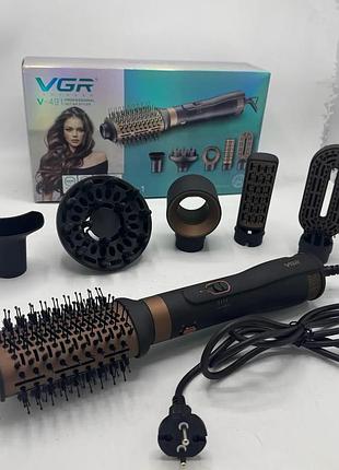 Фен-щетка для волос 6 в1 vgr v 491/ 9099 (12)