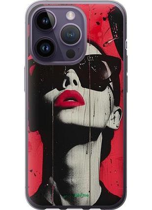 Чехол на iphone 14 pro xo love v1 "6045u-2646-10746"