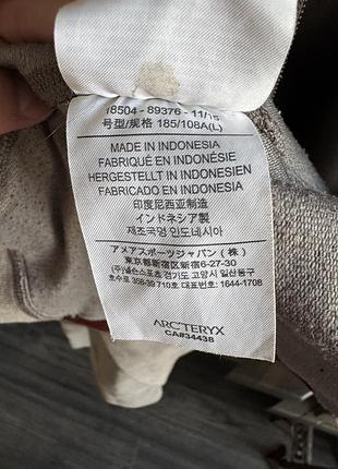 Зіп-худі arc’teryx 7