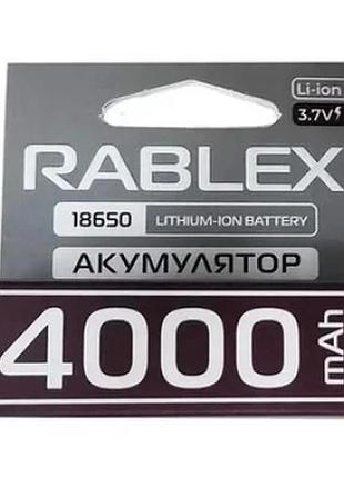 Аккумуляторы с защитой rablex rb-18650/ 3.7v/4000mah (400)