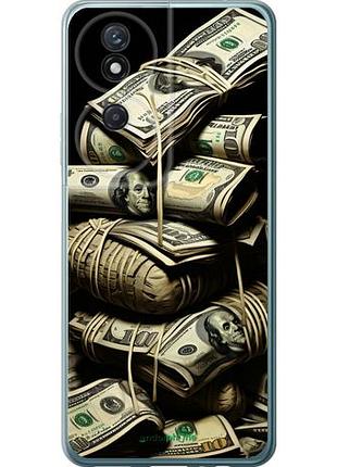 Чехол на huawei honor play 50 plus big money "5666u-3399-10746"