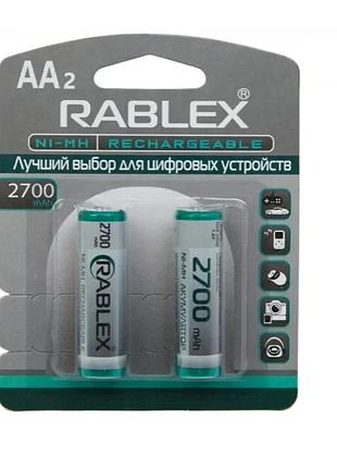 Аккумуляторы rablex hr6 rb-2700 ( 1.2v / 2700mah / ni-mh / aa / блистер / 2шт )
