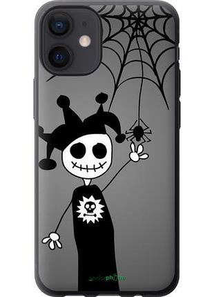 Чохол на iphone 12 mini happy halloween "1188u-2071-10746"
