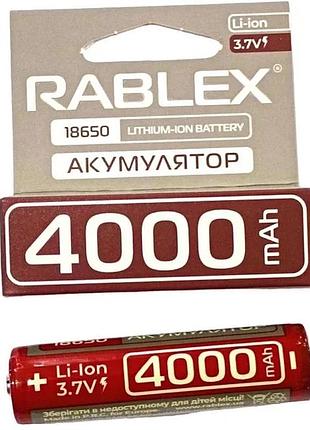 Rablex 18650 li-lon 4000w (400)