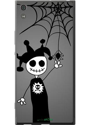 Чехол на sony xperia xa1 ultra g3212 happy halloween "1188u-1237-10746"