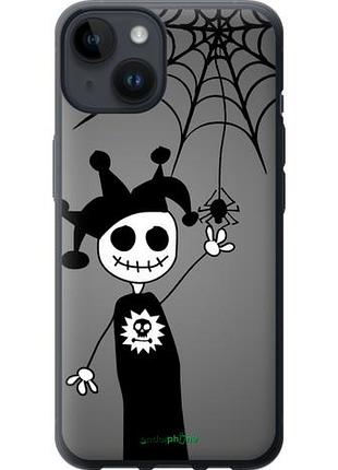 Чехол на iphone 14 happy halloween "1188u-2648-10746"
