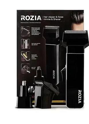 Набор для стрижки волос rozia hq-5200 3 в 1 машинка, триммер, стайлер (60)