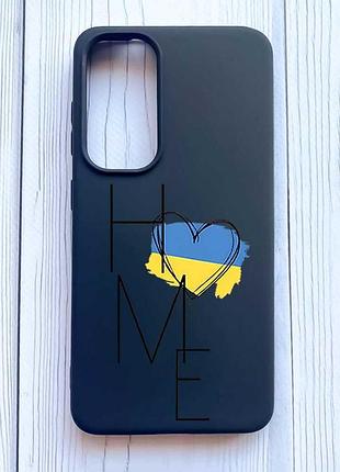 Матовий чорний чохол на samsung galaxy s24 fe дім україна (принт 353)