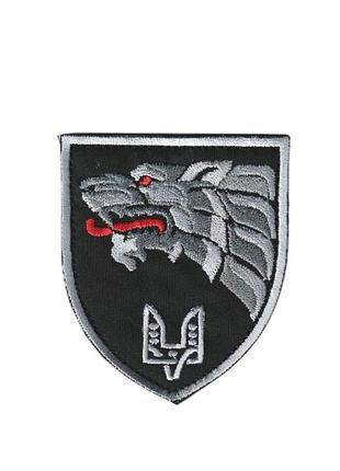Шеврон військовий / армійський, 8 полк спеціального призначення, на липучці, на чорному зсу. 8 см * 7 см