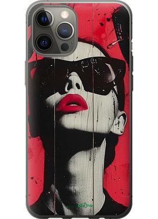 Чехол на iphone 12 pro max xo love v1 "6045u-2054-10746"