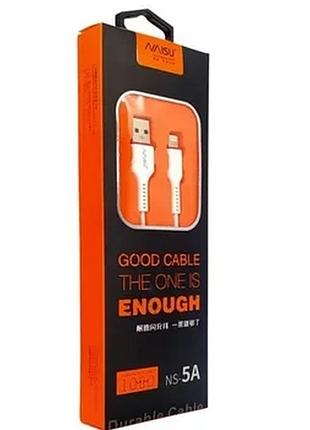 Usb кабель naisu ns-5a iphone