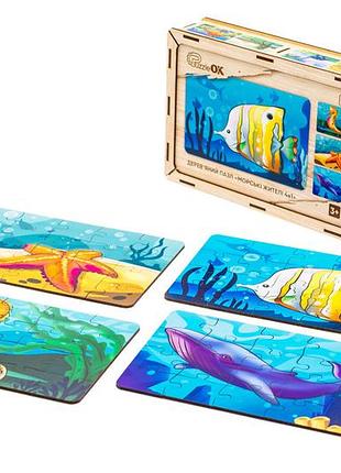 Пазл деревянный для детей puzzleok морские жители 4 в 1