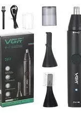 Триммер бритва для стрижки волос на лице, в носу и ушах vgr v 613/ 9571(80)