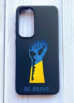 Матовий чорний чохол на samsung galaxy s24 fe відвага україна (принт 43)