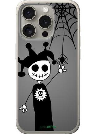 Чохол на iphone 15 pro happy halloween "1188u-3096-10746"