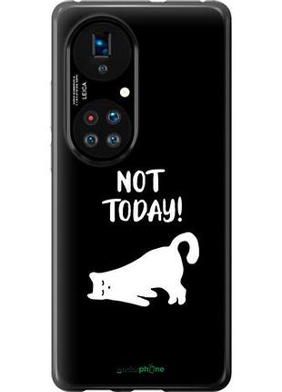 Чехол на huawei p50 уставший кот "4535u-2292-10746"