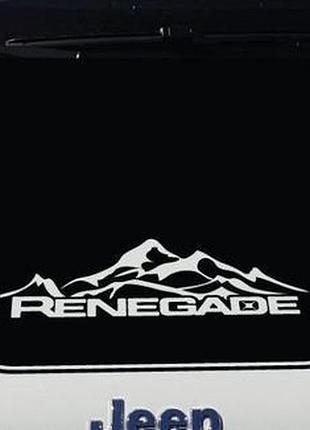 Виниловая наклейка на авто " renegade 70х54 см "