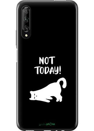 Чехол на huawei p smart pro уставший кот "4535u-1906-10746"