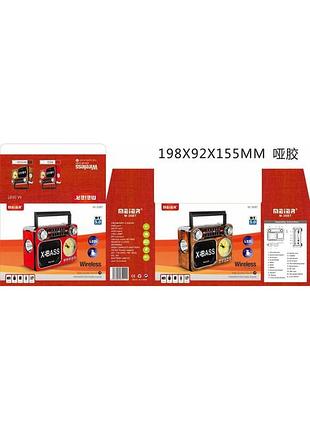 Радиоприемник аккамуляторный bluetooth m 35bt/ 9682 /usb+sd (30)