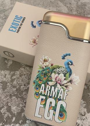 Armaf ego exotic  парфумована вода
