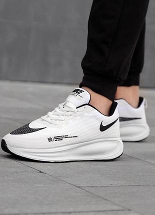 Кроссовки nike vaporfly