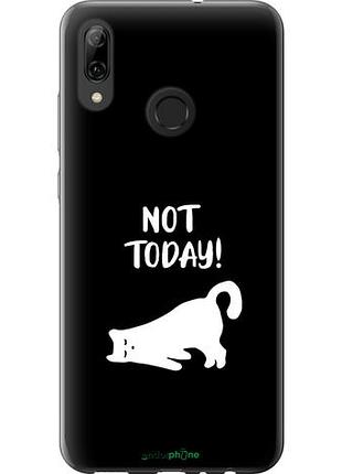 Чохол на huawei p smart 2019 втомлений кіт "4535u-1634-10746"