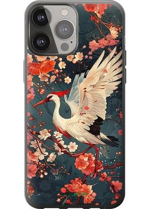 Чохол на iphone 13 pro max сакура й аист "6108u-2371-10746"