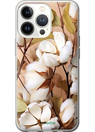 Чехол на iphone 13 pro хлопок "5665u-2372-10746"