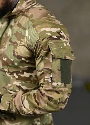 Убакс полегшений 7.62 мультикам. 8