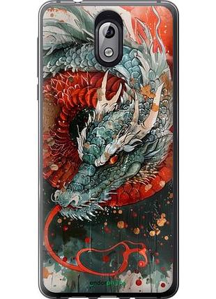 Чехол на nokia 3.1 стихия огня "6101u-1530-10746"