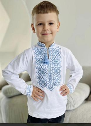 Вишиванка для хлопчика
