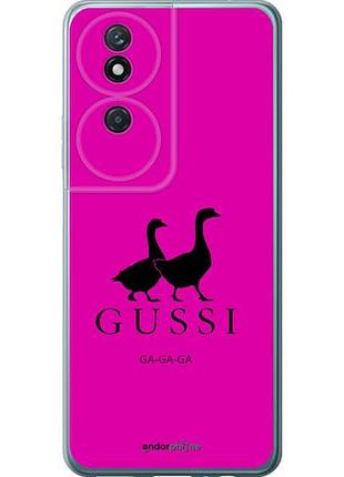 Чехол на huawei honor play 50 plus гуси "4561u-3399-10746"