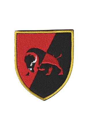 Шеврон військовий / армійський, 22 омбр , на чорному, на липучці, 8 см* 7 см