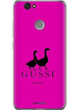 Чехол на huawei nova гуси "4561u-439-10746"