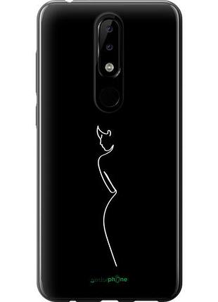 Чохол на nokia 5.1 plus силует1 "4590u-1543-10746"