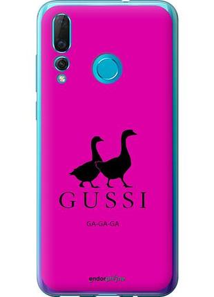 Чехол на huawei nova 4 гуси "4561u-1632-10746"