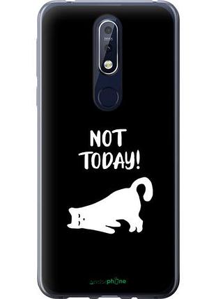 Чехол на nokia 7.1 уставший кот "4535u-1593-10746"