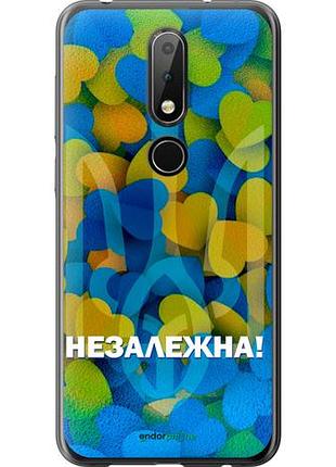 Чехол на nokia 6.1 plus незалежна "5447u-1539-10746"