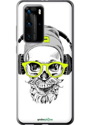 Чохол на huawei p40 pro череп в окулярах і навушниках "4144u-1839-10746"