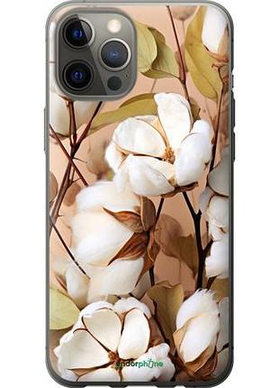 Чехол на iphone 12 pro max хлопок "5665u-2054-10746"