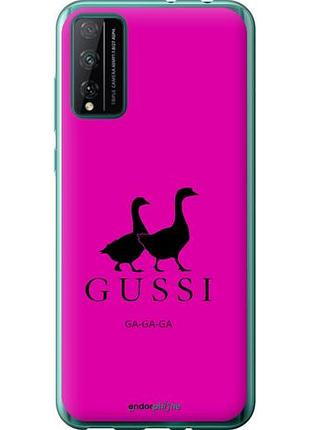 Чехол на huawei honor play 4t pro гуси "4561u-1914-10746"