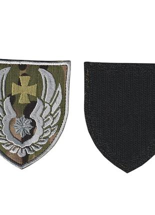 Шеврон всу, военный / армейский, 831брта (831 бригада тактической авиации), на мультикаме 8 см * 7см