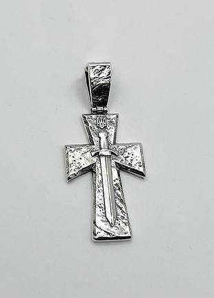 Православний хрест срібний 11,25 г