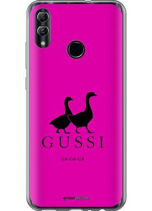 Чехол на huawei honor 10 lite гуси "4561u-1618-10746"