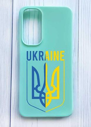 Матовый бирюзовый чехол на samsung galaxy a35 (a356) тризуб (принт 254)