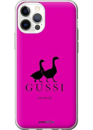 Чехол на iphone 12 гуси "4561u-2053-10746"