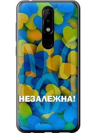 Чехол на nokia 5.1 plus незалежна "5447u-1543-10746"