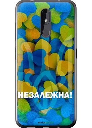 Чехол на nokia 3.2 незалежна "5447u-1705-10746"