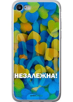 Чехол на iphone se 2022 незалежна "5447u-3737-10746"
