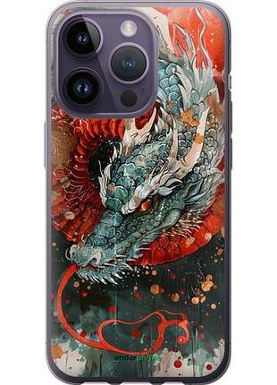 Чехол на iphone 14 pro стихия огня "6101u-2646-10746"